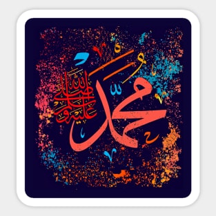 Islamic calligraphy Muhammad Sticker